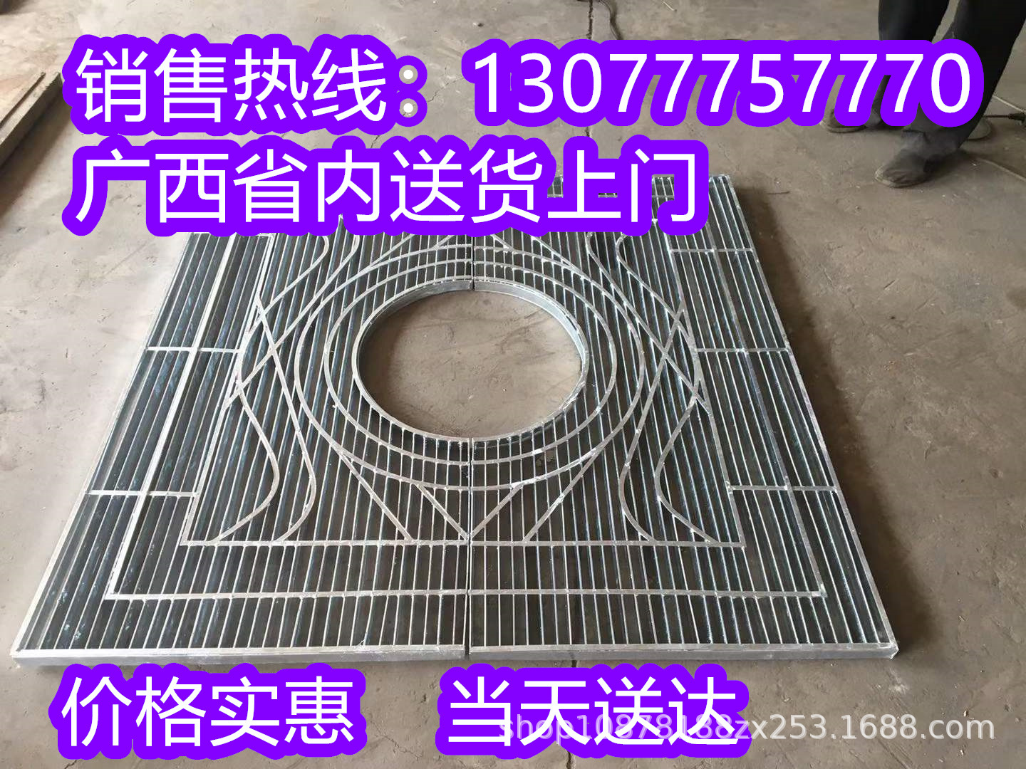 热镀锌钢格栅板排水沟地漏小区车库下水道盖板网格栅板