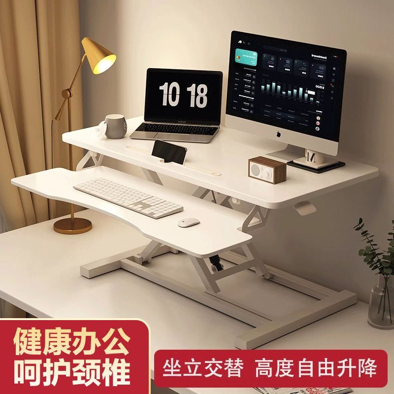 Standing Pneumatic Desk Adjustable Height Notebook Desk Desktop Computer Adjustable Height Desk Movable Height-Adjustable
