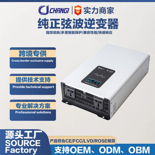 �����Ҳ���׃��܇�d����������12V24V48V60V72V96V�D220V�D�Q��