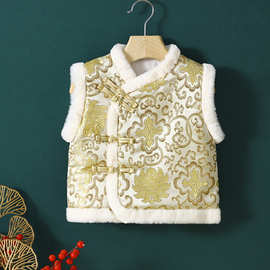 男童冬款汉服儿童国风加绒马甲小女孩拜年服唐装女宝宝周岁宴礼服