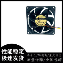 ȫ��ADDA AD08024MB257204 8025 24V 8CM���ױ�Ƶ�� ɢ�ȷ���