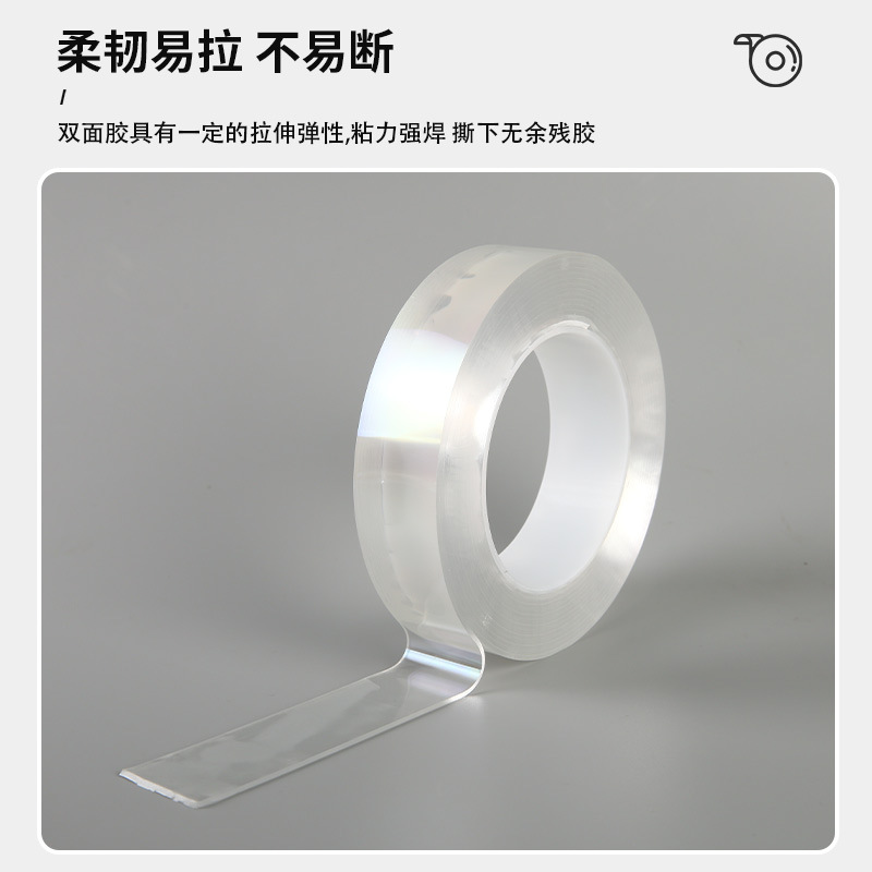 Nano cinta adhesiva de doble cara fuerte sin costuras acrílico transparente cinta adhesiva de doble cara A prueba de agua Magic Nano adhesivo