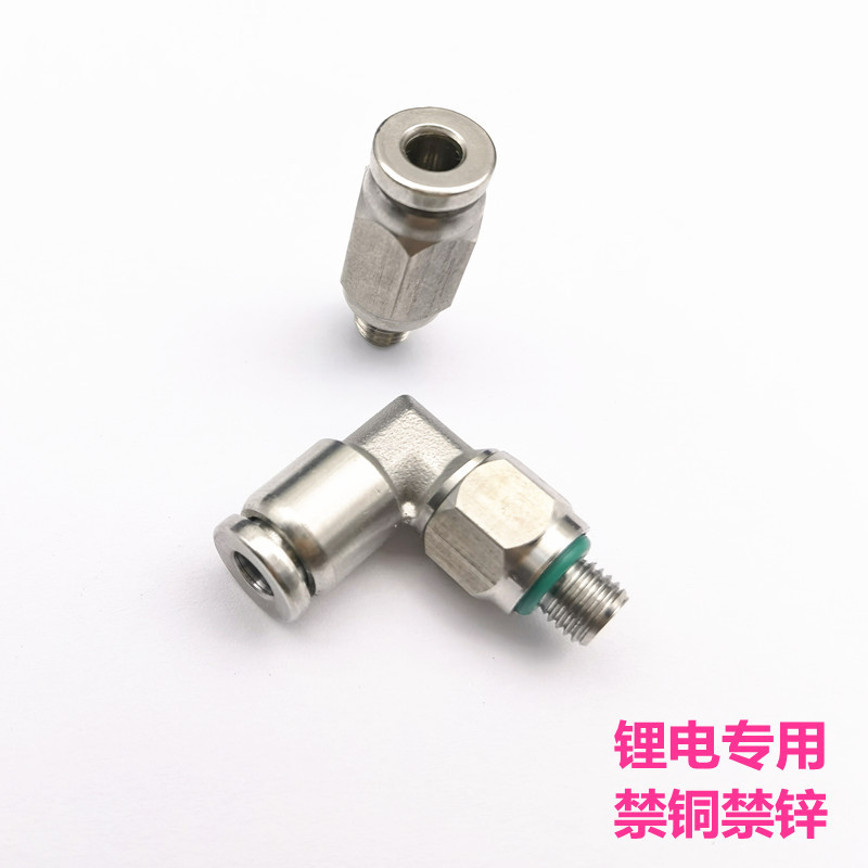 不锈钢304滑块油管接头M6X0.75导轨润滑油嘴接头M6模组注油嘴