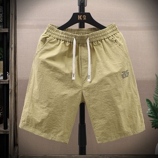 Douyin Ice Silk Shorts Men's Loose Breathable Quick-Drying Beach Pants Summer Ultra-Thin Sports Outer Casual Pants
