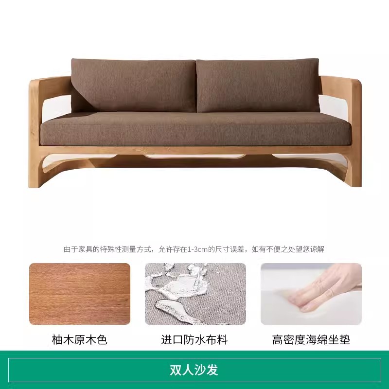 Hoteles modelo de habitaciones residenciales ventas sofá diseño de ocio sofá silla de teca muebles al aire libre sofá de madera maciza