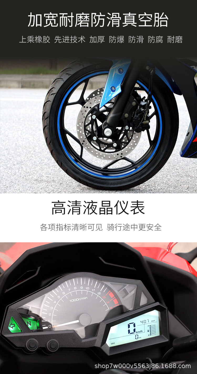 小忍者2代-详_13.jpg