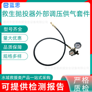 �߉��p���y0-20MPA�p���{���y������Ͷ���ⲿ�{�������׼�