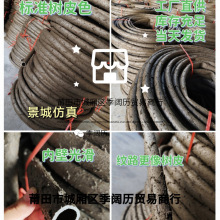 ���b�����������Ƥ�ܾ����o�ט�Ƥ늾���|��ܛ��|ܛ�ܘ����׹�