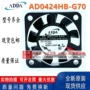 adda台湾散热超薄风扇