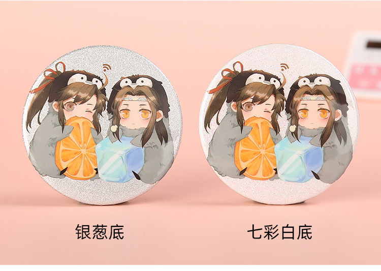 O1CN01PGYL981jvQX9fAugW_!!2690