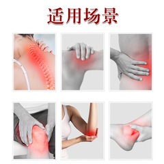 Manufacturer wholesale Xinjiang Lama Cream e-commerce live stream supply Kuaishou same version running the world marketing new product antibacterial cream