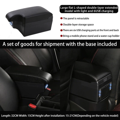 Box Multi-Functional Armrest Box — Armrest box - large-direct-faced-l-shaped-double-layer-extension-with-light-6usb-charging-model-black-black-wire