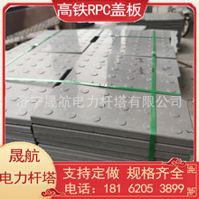 ���l RPC��|���w�� ���F�w�� �������w�� ����w�� ˮ���w��