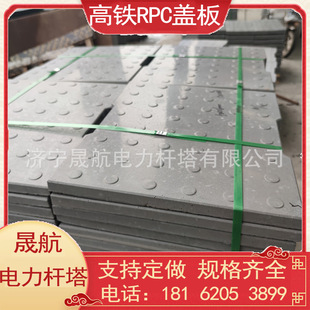 ���F RPC��|���w�� ���F�w�� �������w�� ����w�� ���Է�ĩ