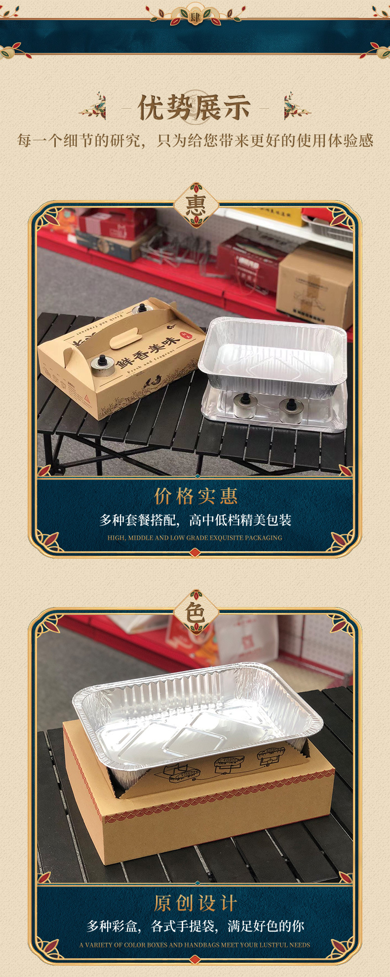 O1CN012K5SeL1Dz26BTJflh_!!2251250286-0-cib.jpg?__r__=1679746416597