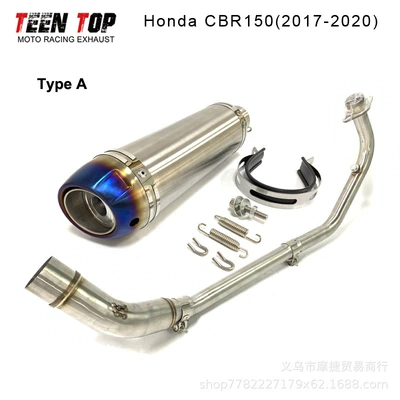 Exhaust manifold, Exhaust Pipe Modified Cbr150