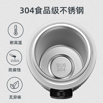 cup stainless steel liner – Digər kiçik elektrik cihazlar