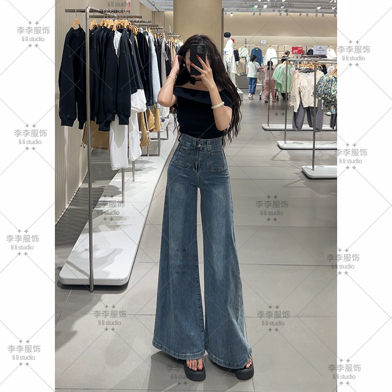 超阔腿牛仔裤女2025年秋季新款高腰双纽扣宽松显瘦百搭拖地长裤|undefined