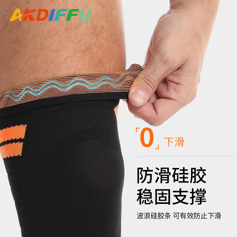 Rodillas deportivas antideslizantes para hombres y mujeres, rodillas de punto transpirables, 3D tejido a presión para correr, baloncesto, codo, protector de fitness