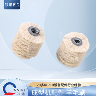 荿יCëˢ���͙C�����ëˢ ��׼���m�����a�� ���L茙Cʹ�É���