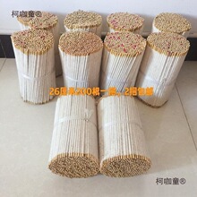 26�����JȔ�U�޾�Ϟ�Tо ��о Ϟо�Tо Ϟ�T��� Ϟ�T������̫��