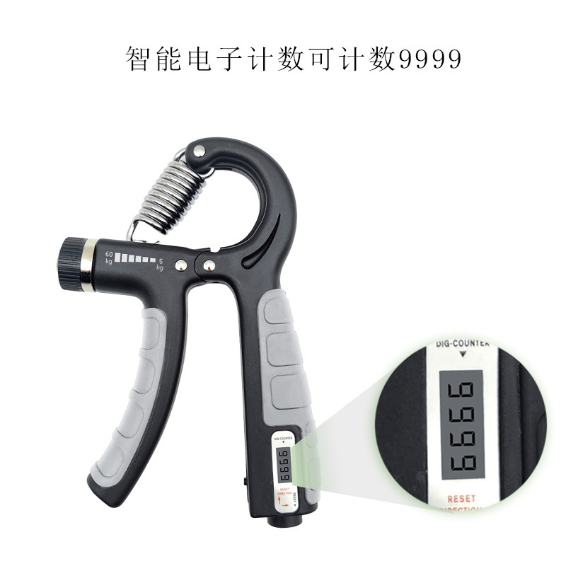 調整可能なカウント握力器手力腕力トレーニング器指力腕力リハビリトレーニングフィットネス握力器|undefined