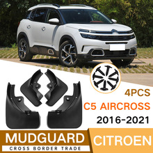 �m��ѩ�F��Citroen����C5 AIRCROSS 2016-2024�����Ƥ����܇���