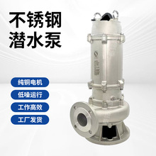 304���P䓝�ˮ���͸��g���|����380V�o�������۱�ȫ�~������늙C