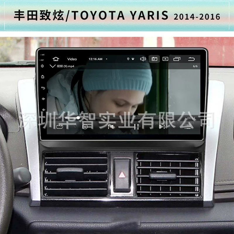Подходит для Toyota Corolla Auris — автомобильная навигация, мультимедийная система GPS