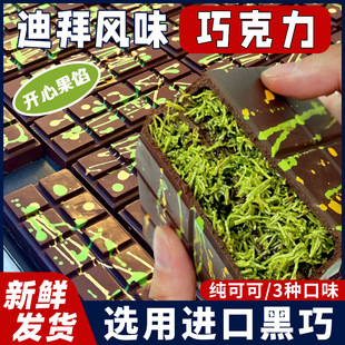 �ϰ��Lζ�_�Ĺ��ɿ���ǧ�z������A�ĺ��ɿ������ɿ�֬55g/�����l