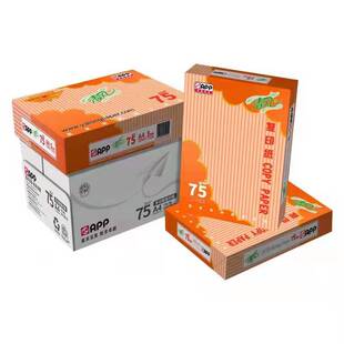 APP���La4��ӡ��70g/75�˴�ӡ��ӡ�� 500��/�� a380g�׼��������]