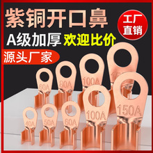 OT�_���~�����~���^100A��������~�����ƿ�����������~�Ӿ�����