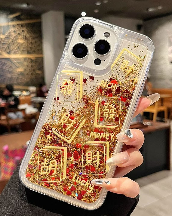 Nuevo árbol de dinero de arenas movedizas chinas para funda para teléfono iphone16ProMax 14 Apple 15 transparente 13 pareja 16