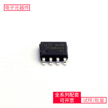 P1484AG-SH2-R HSOP-8-EP HD64F7047F50VCAT24C128WI-GT3LM2576S-