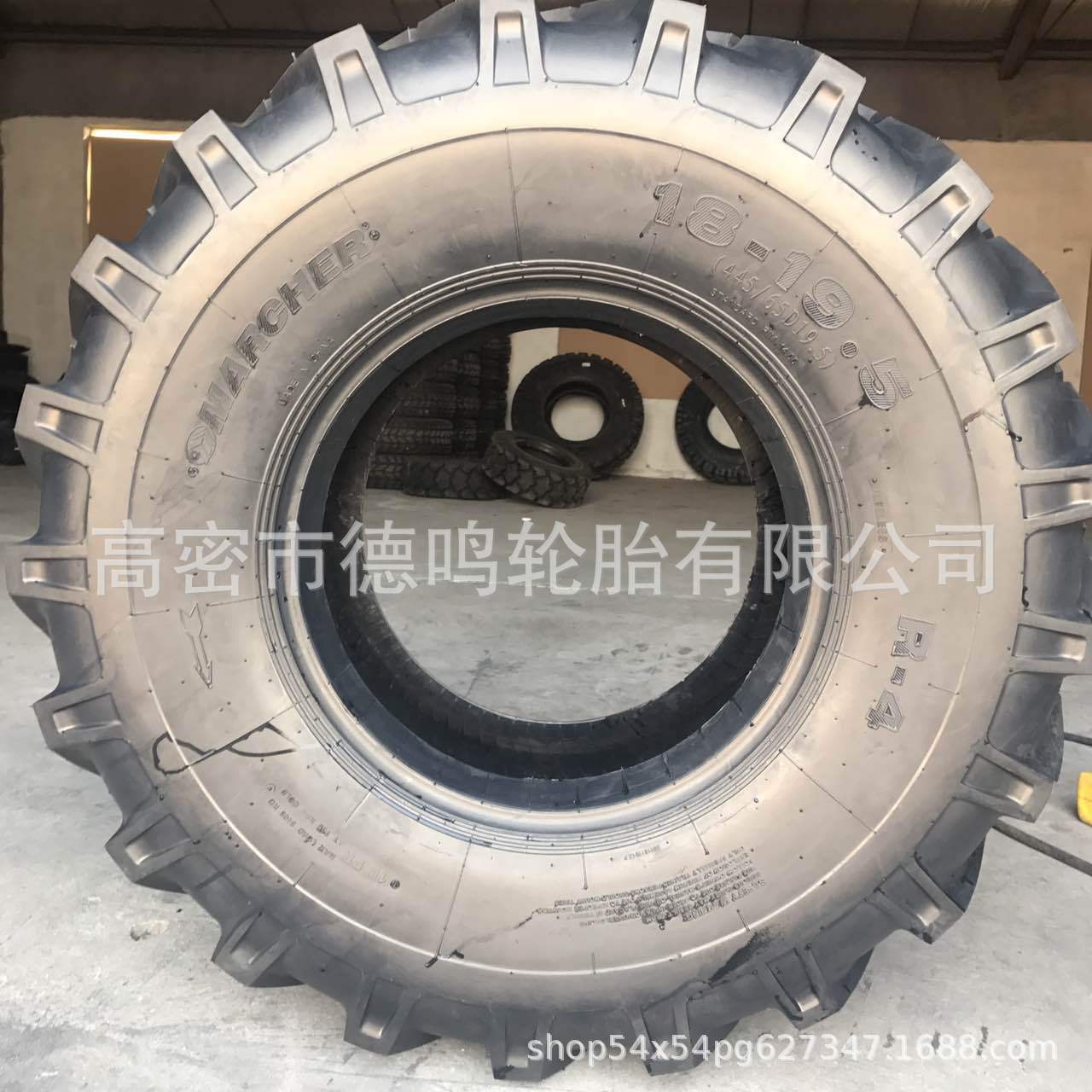 Suministro de maquinaria de construcción neumático 18-19.5 R-4 patrón neumático pulverizador