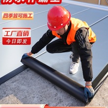 ��픷�ˮ�a©������ճ�������淿��͚���𿾲���߸��Ԟr��