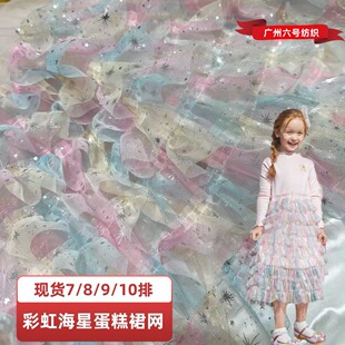 ��ʿ�W���ǠCĤ�W���ʺ��ż���߅���ϵ���ȹ����^�����DIY�o��
