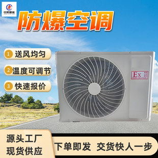 ���ƵV�÷����Ϳ��{ �Ԅӳ�˪ BKFR26/220V�V�÷����Ϳ��{