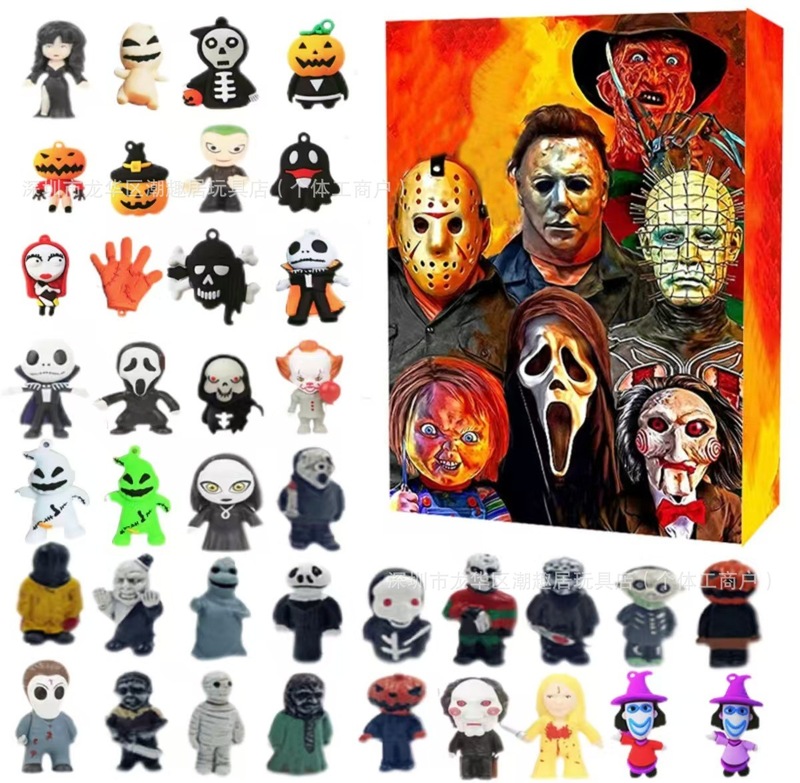 新しいハロウィンイブの終末カレンダーブラインドボックスオーナメントクロスボーダー新しいハロウィンブラインドボックスおもちゃクリエイティブ喪|undefined