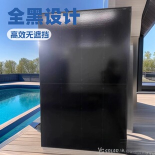 高效BC光伏组件480W全黑太阳能电池板户外分布式工商离网屋顶阳台-阿里巴巴