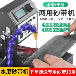 ����΢��С��ˮĥɰ���C����늄Ӓ���Cĥ������̨ʽɰ������ĥ�C