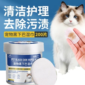 猫猫零食;狗狗罐头零食;猫猫玩具