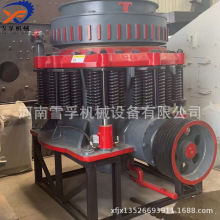 矿山铁矿石玄武岩花岗岩石料圆锥式破碎制沙机 石英岩制砂生产线