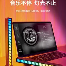 RGB�Շ���ʰ����늸���X������������������[�������Ʉ��b�