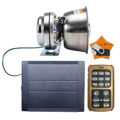 High-Pitched Siren 920Bkg-Mp3+ Stainless – Car horn/tweeter