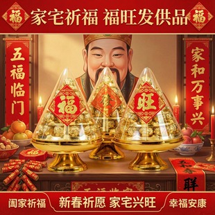 �����ݰݹ�Ʒ�ɿ����Y�н������͵ױP28���lؔ��ɳ��ȫ�����ֶY��