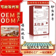 �S��ֱ���ɝ��ŷ���t��ֲ��_�{�����l���l�����Մ�r��ă��I�B