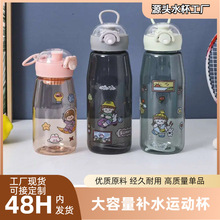 С���w�ӏ���ˮ����ͨ�N����y���ᱭ��ˤ�͸ߜ��S�ֱ����̫�ձ�