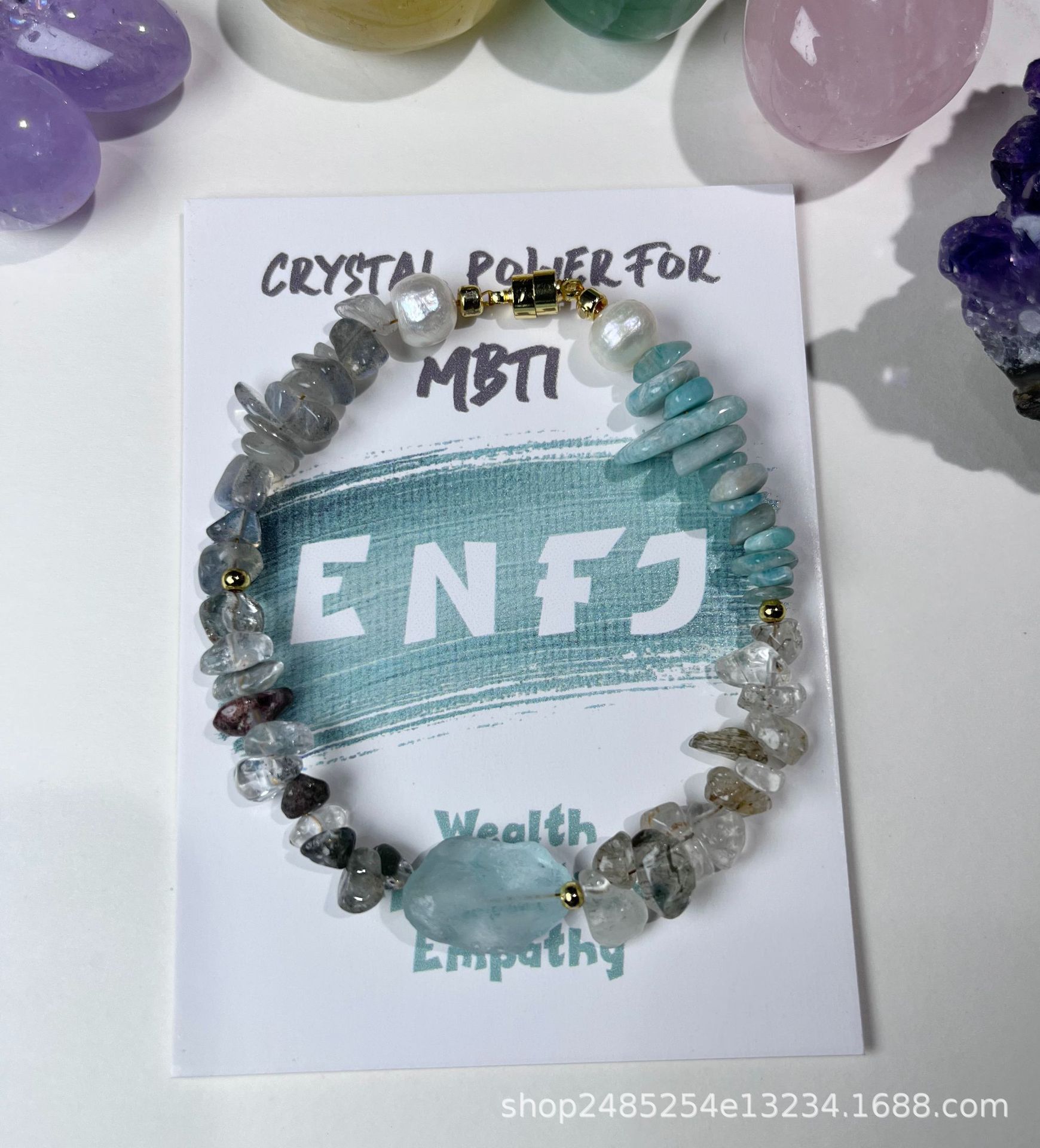 ENFJ