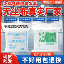 �o�m�����I���÷��o늳����w�S�o����UV���^�֙C��Ļ�坍������ë